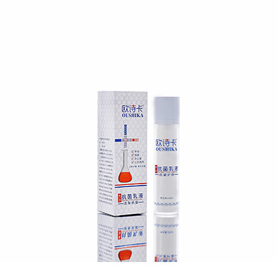 桦甸母婴常备抗菌乳液